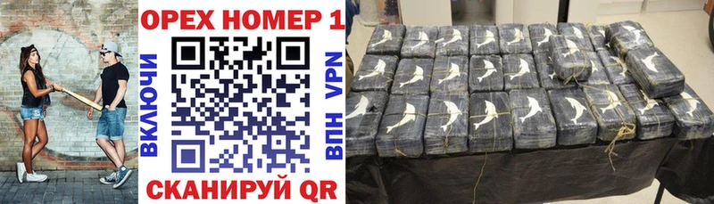 Купить Глазов Псилоцибиновые грибы  Alpha-PVP  ГАШИШ  Бошки Шишки  МЕФ  Кокаин 