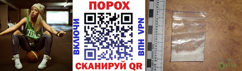 АМФЕТАМИН VHQ  Глазов 