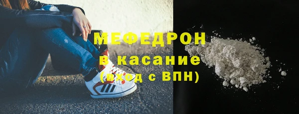 spice Приозерск