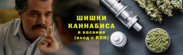 наркотики Аркадак