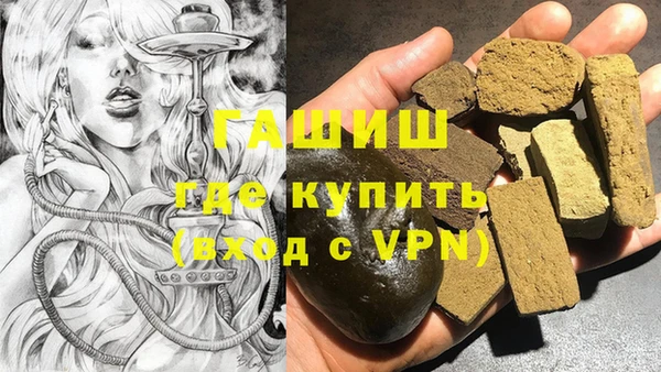 МДПВ Бугульма