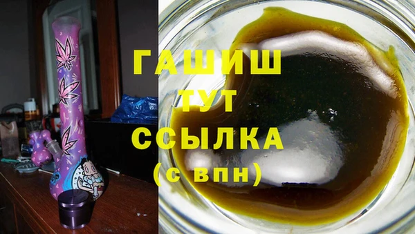 МДПВ Бугульма