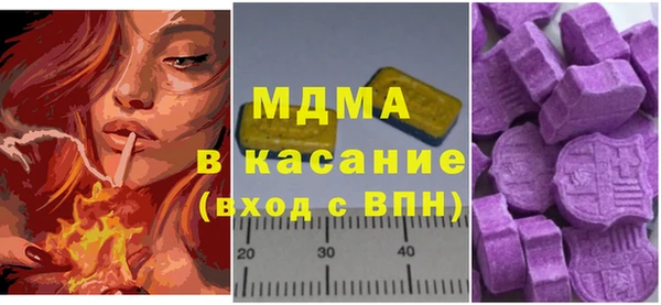 бутират Алексин