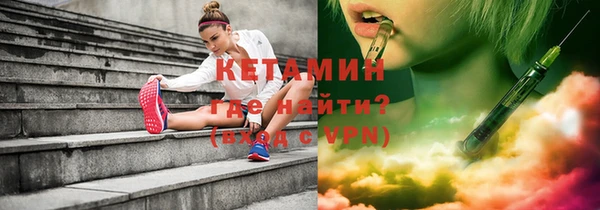 трава Пролетарск