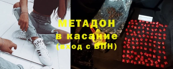ECSTASY Алзамай