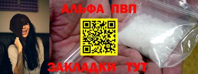 прущий лед Заволжье