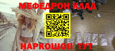 прущий лед Заволжье