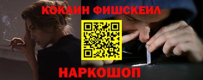 spice Заводоуковск