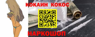 меф VHQ Жуковский