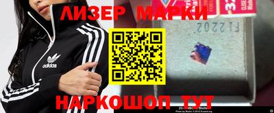 прущий лед Заволжье