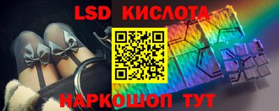 меф VHQ Жуковский