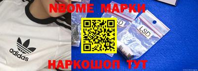 прущий лед Заволжье