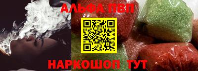 MDMA Азнакаево
