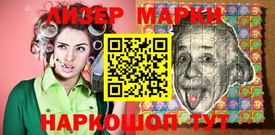 spice Заводоуковск