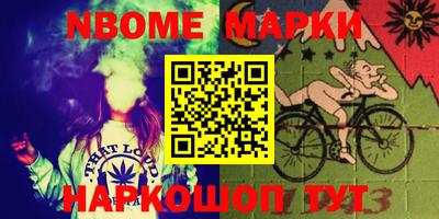 прущий лед Заволжье