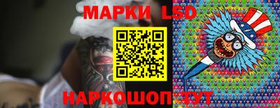 меф VHQ Жуковский