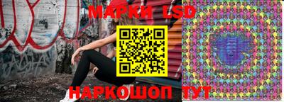 прущий лед Заволжье