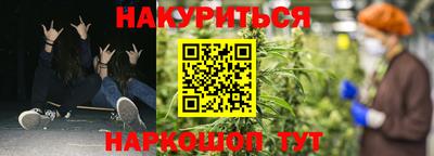 прущий лед Заволжье