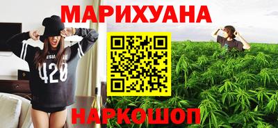 прущий лед Заволжье