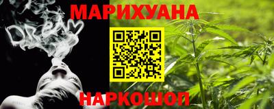 spice Заводоуковск