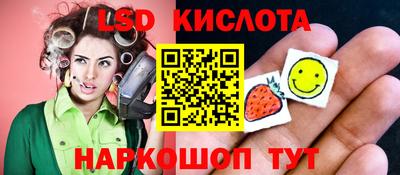 прущий лед Заволжье