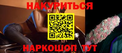 прущий лед Заволжье