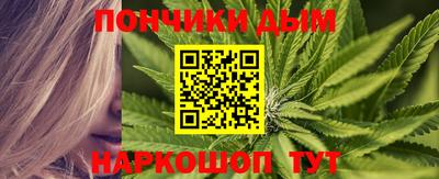 spice Заводоуковск