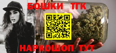 spice Заводоуковск