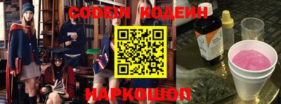 меф VHQ Жуковский