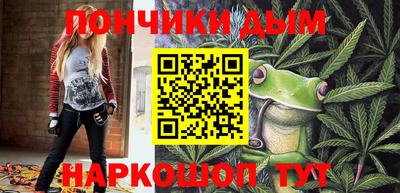меф VHQ Жуковский