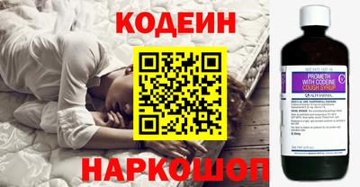 spice Заводоуковск