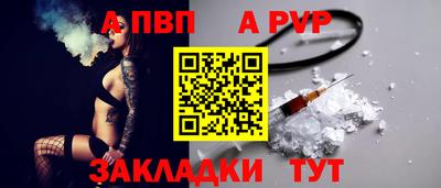 прущий лед Заволжье