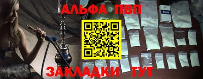 прущий лед Заволжье