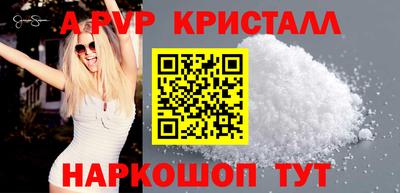 прущий лед Заволжье