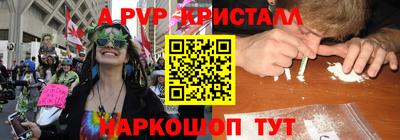 прущий лед Заволжье