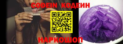 меф VHQ Жуковский