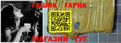 spice Заводоуковск