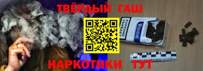 spice Заводоуковск