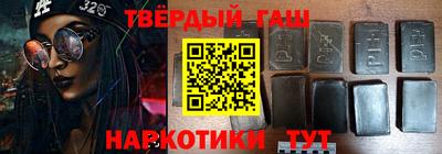 spice Заводоуковск