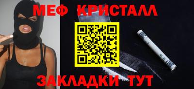 прущий лед Заволжье