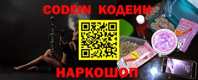 spice Заводоуковск
